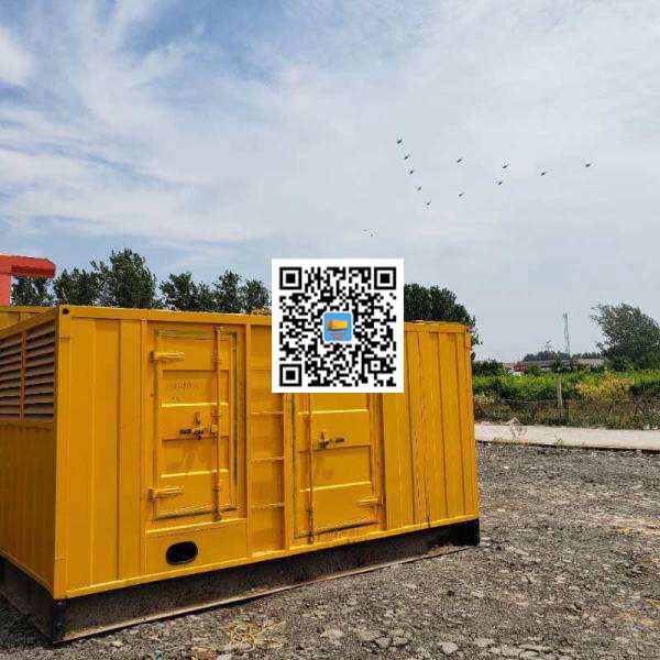 利川发电机出租发电机电刷的结构与作用是什么
